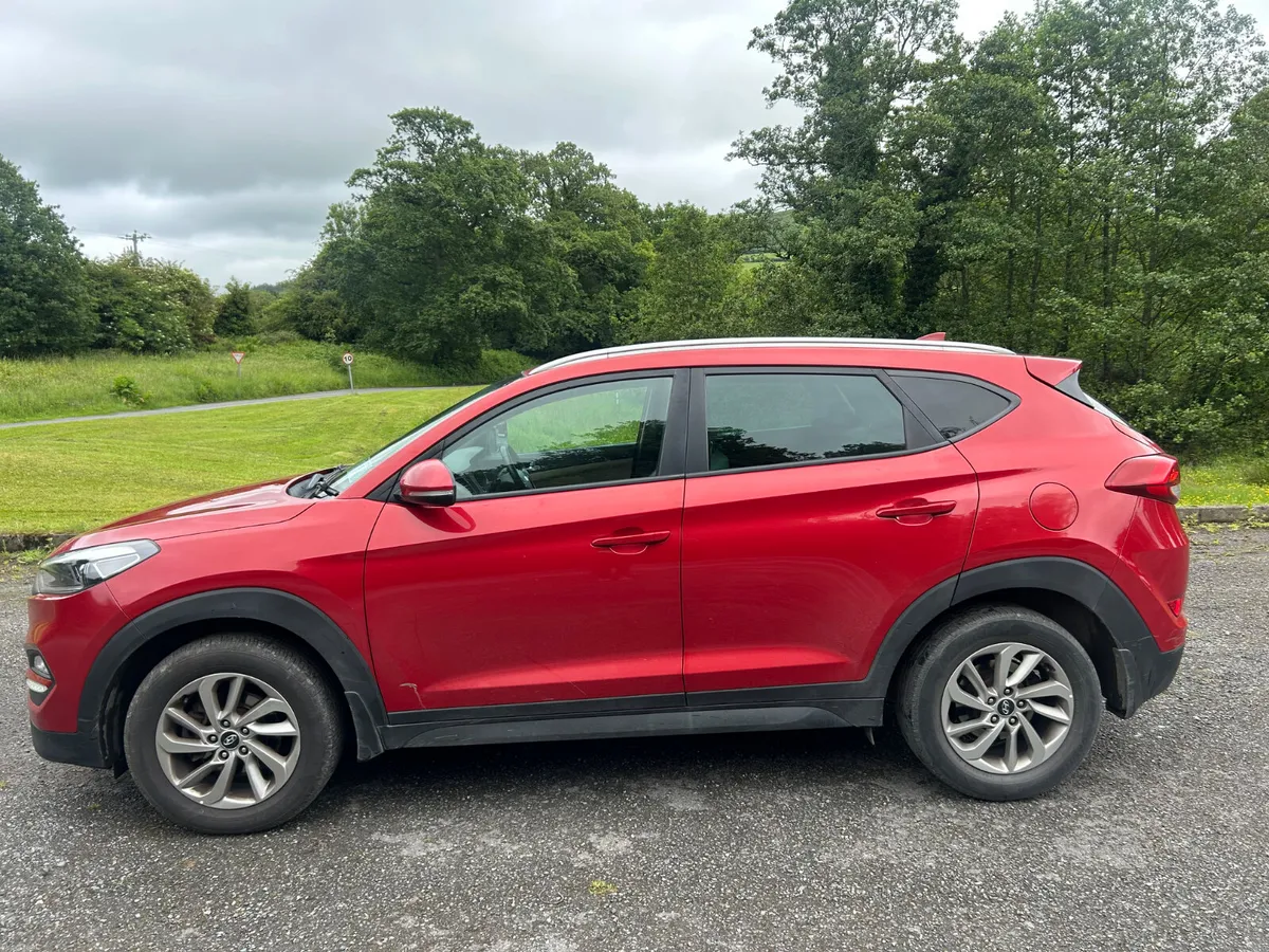 Hyundai Tucson 2017, cream leather - Image 3