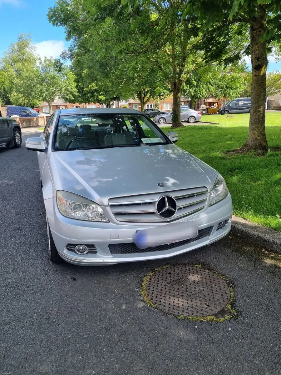 Car - Image 3