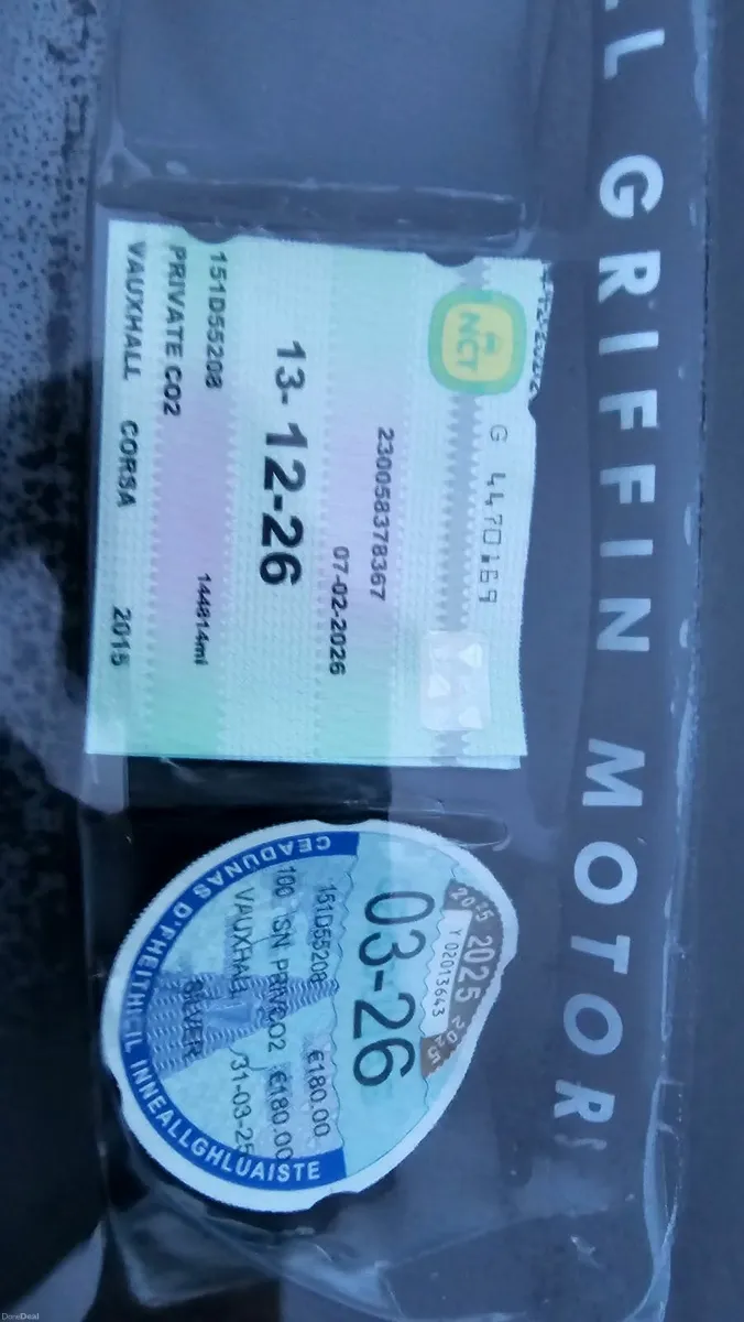 Vauxhall Corsa 2015 - Image 2