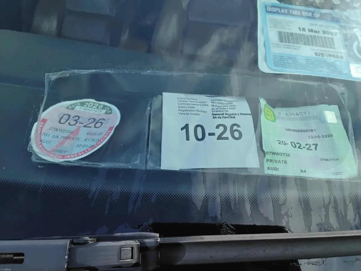 Audi A4 2007 - Image 1