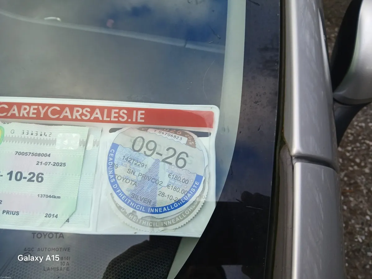 Toyota Prius 2014 - Image 1