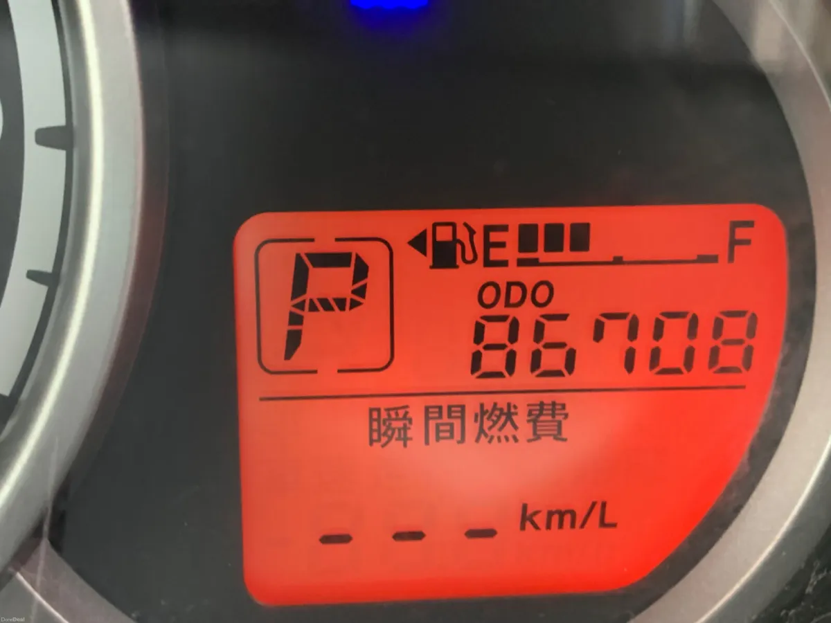 Mazda Demio 2014 automatic - Image 3
