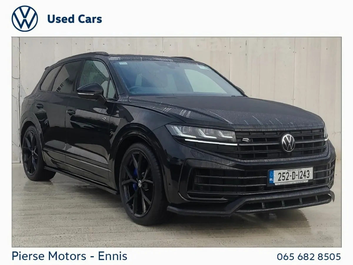 Volkswagen Touareg 3.0 TSI PHEV 462HP R - Factory - Image 1