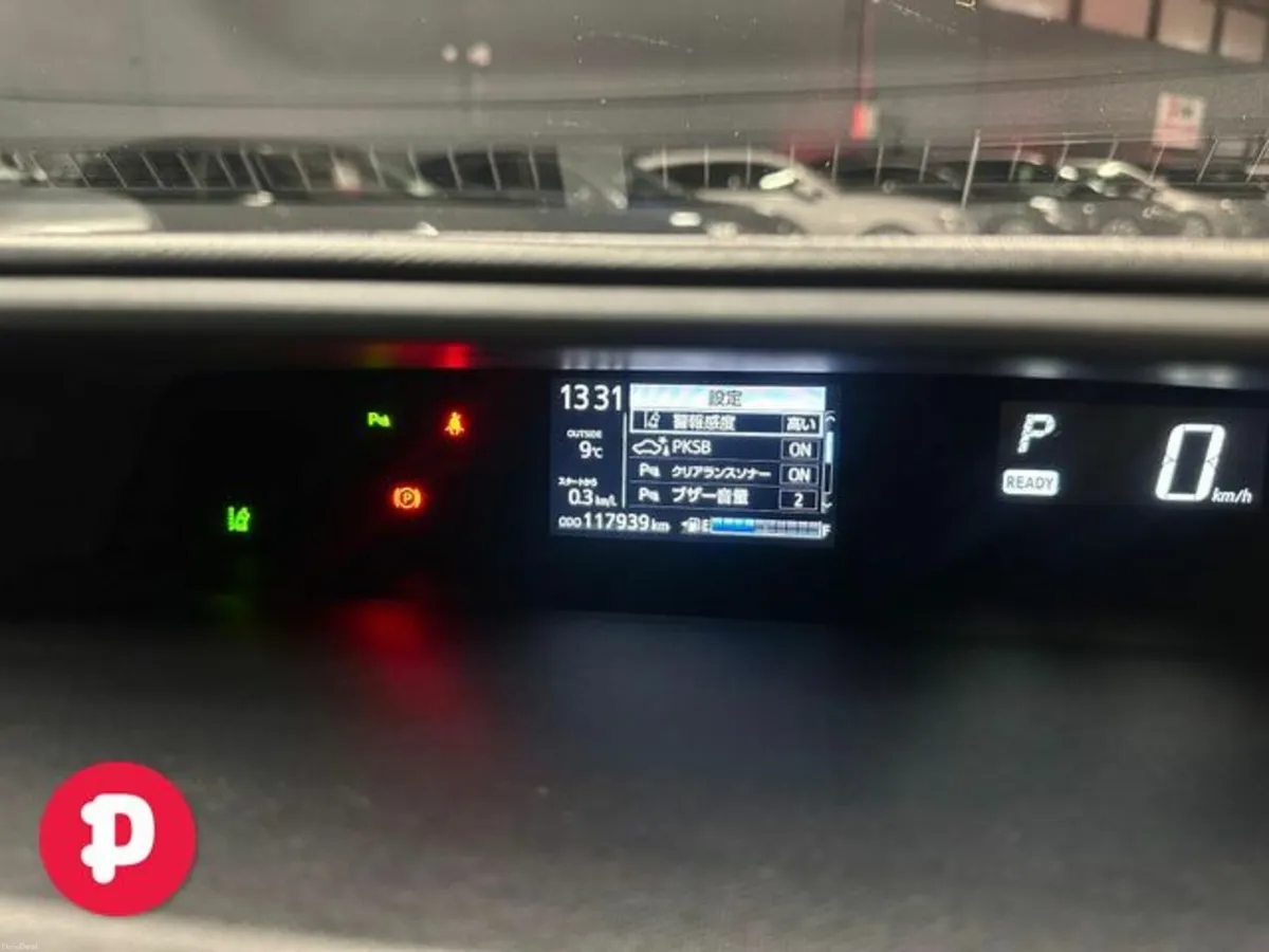 Toyota Aqua S Style Hybrid Auto - Straight Sale Di - Image 4