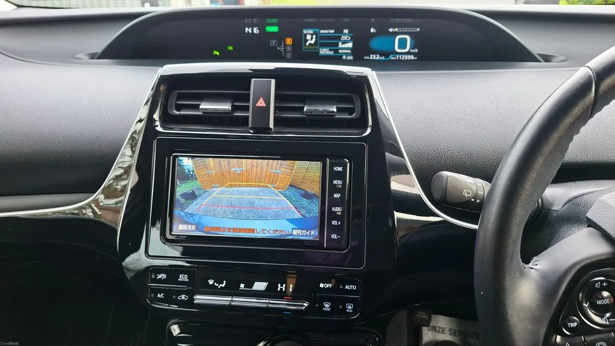 Toyota Prius 2019 - Image 3