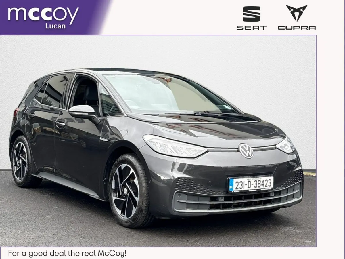 Volkswagen ID.3 **JUST ARRIVED**1 OWNER LIFE 58KW - Image 1