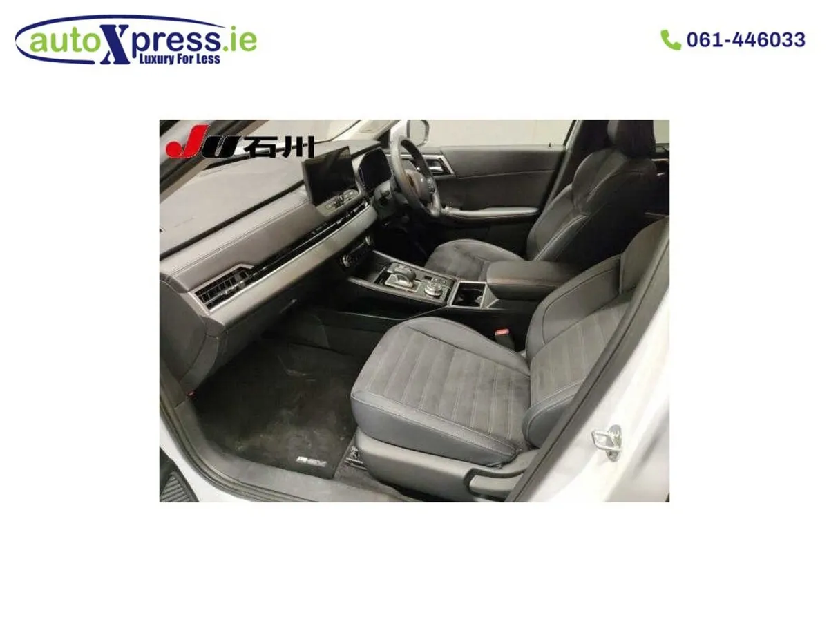 Mitsubishi Outlander 4WD PHEV G, Low mileage, Reve - Image 4