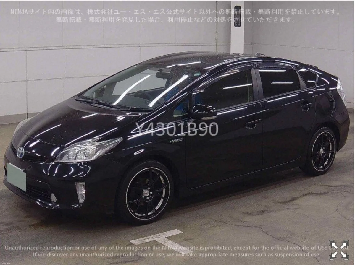 152 Toyota Prius- Fresh import &NCTwe - Image 4