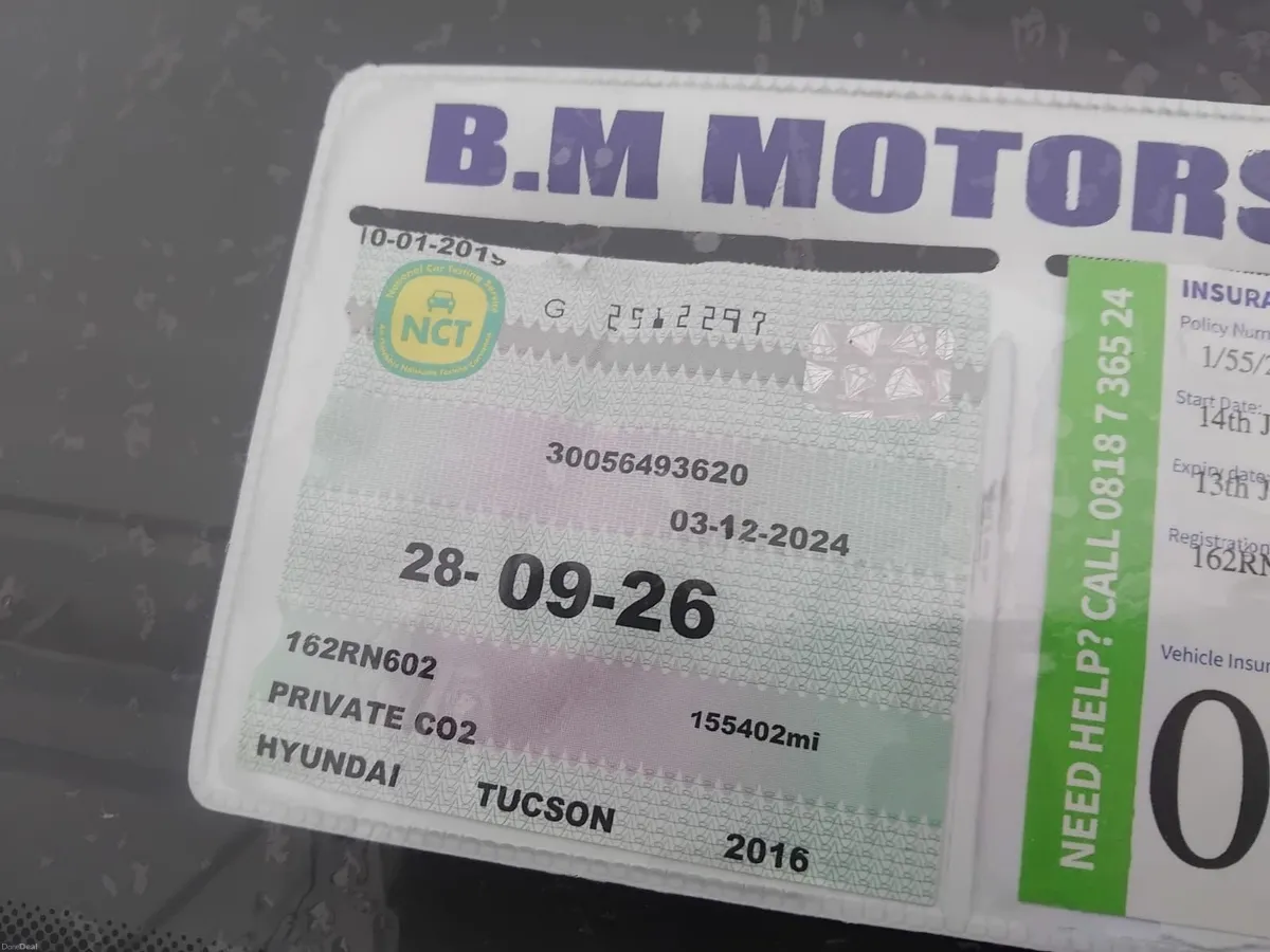 Hyundai Tucson 2016 - Image 3