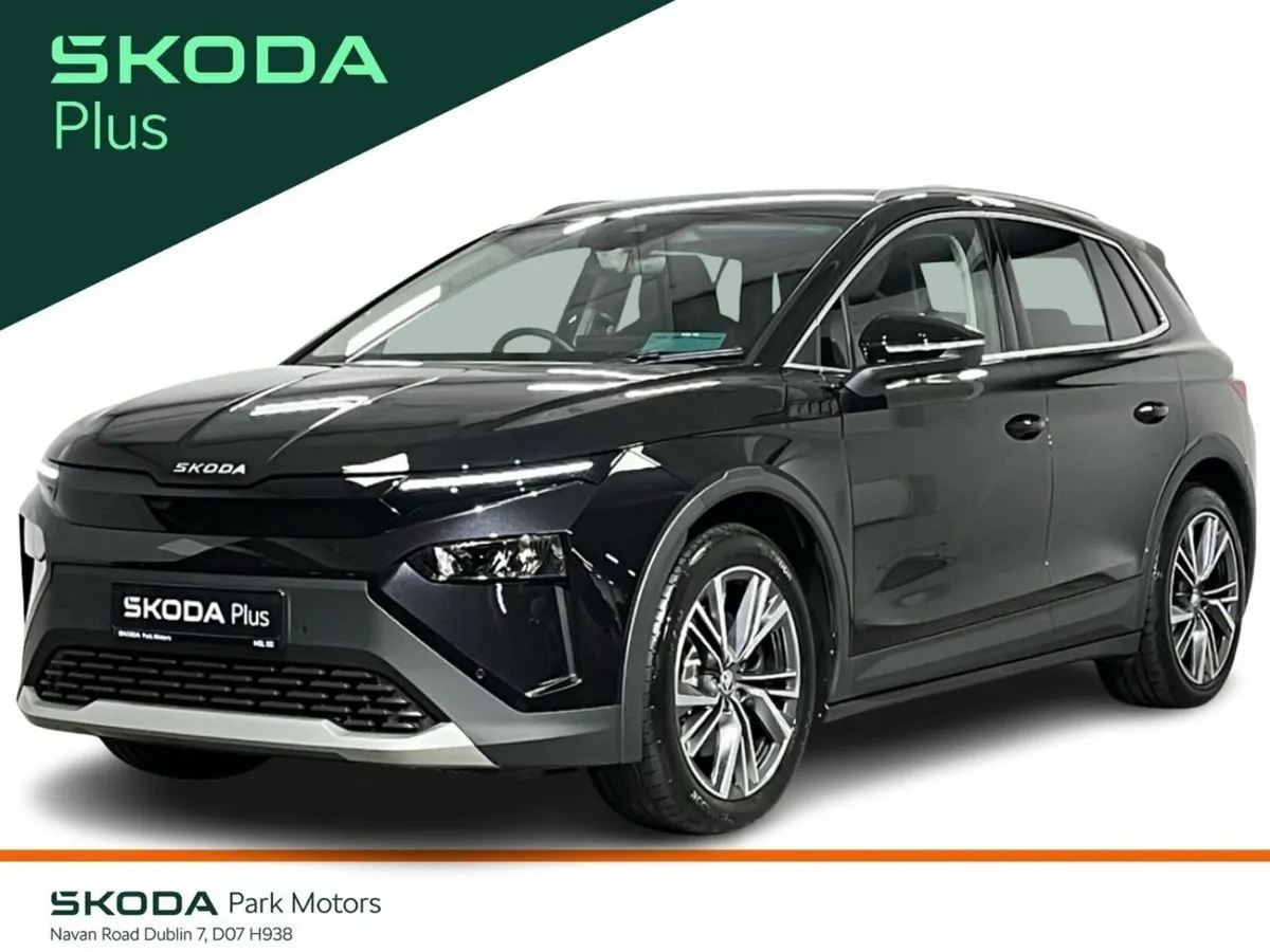 Skoda Elroq IV 85 - Reversing Camera - Ambient Lig - Image 1