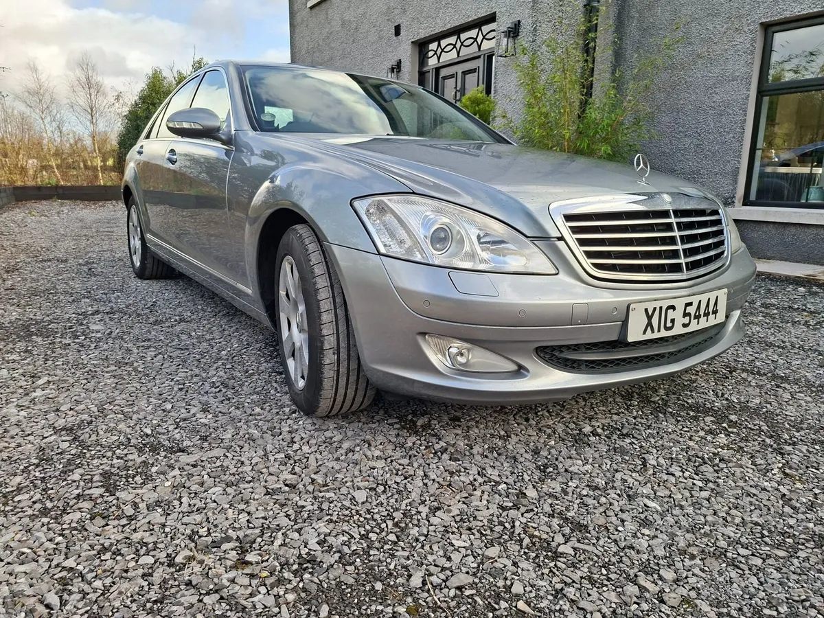 Mercedes-Benz S-Class 2007 - Image 1