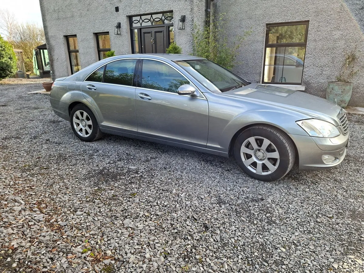 Mercedes-Benz S-Class 2007 - Image 4