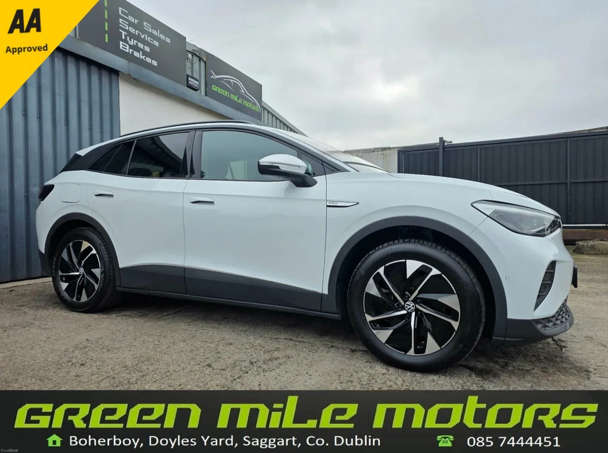 2023 VW ID4 * PRO 77KW * LOW MILES - Image 1