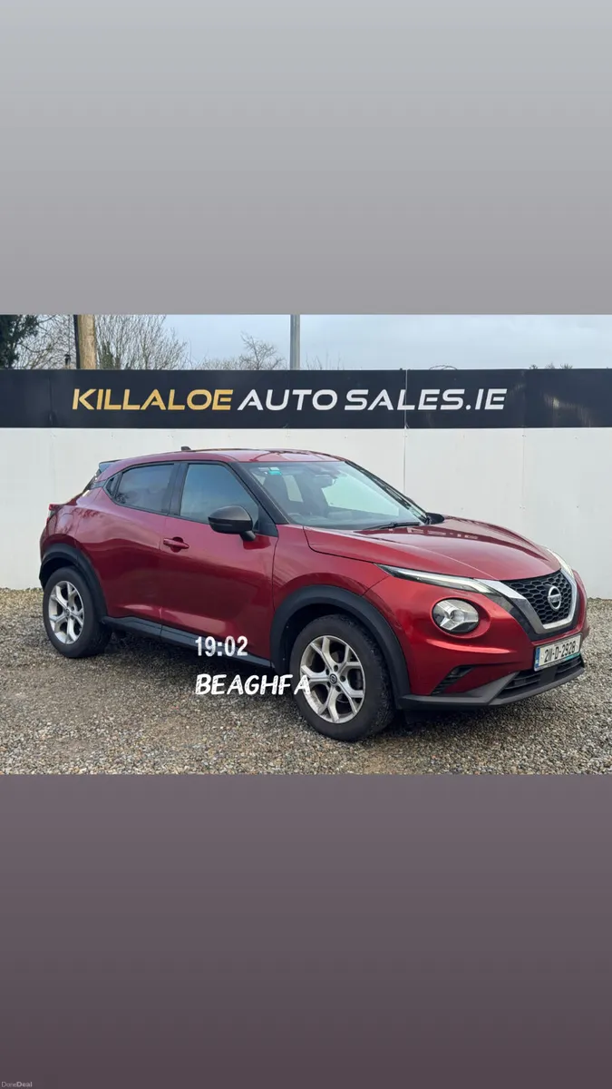 Nissan Juke 2021 automatic - Image 3