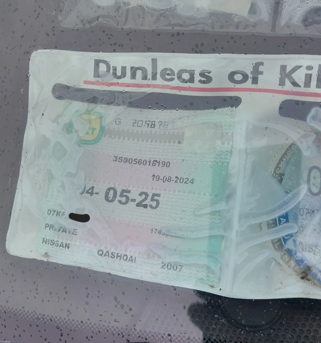 Nissan Qashqai 2007 - Image 2