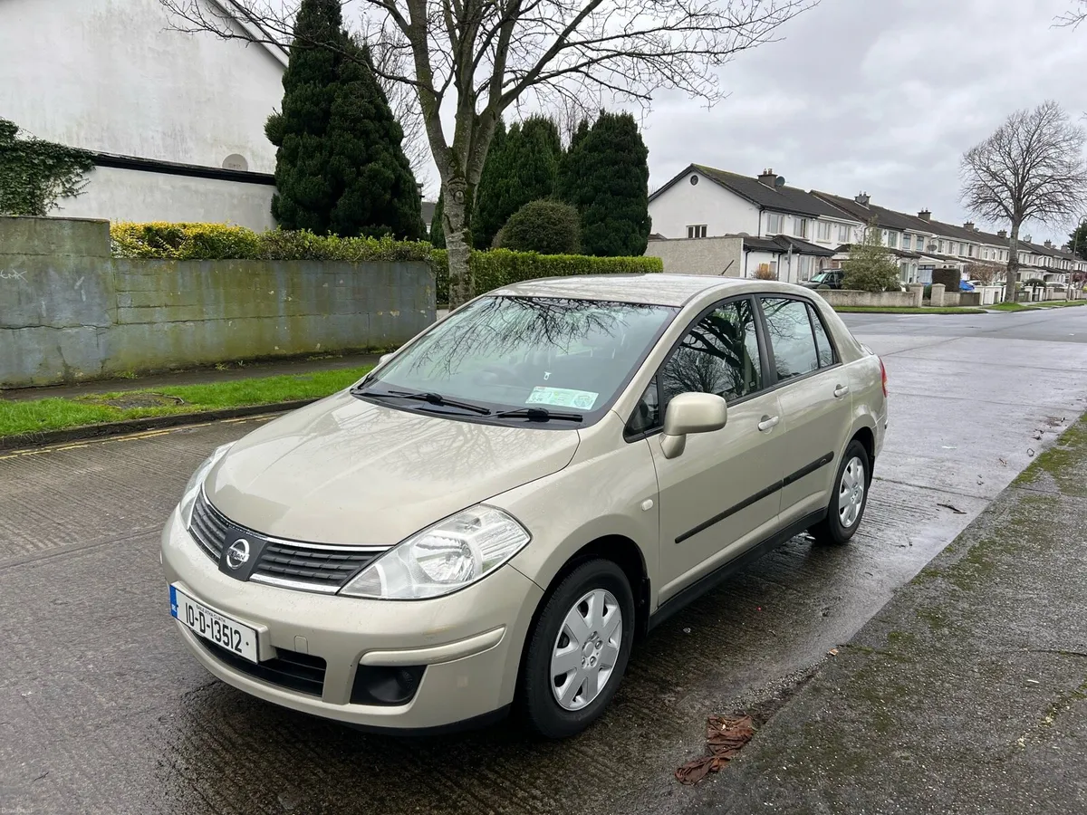 Nissan 03/27 NCT - Image 2