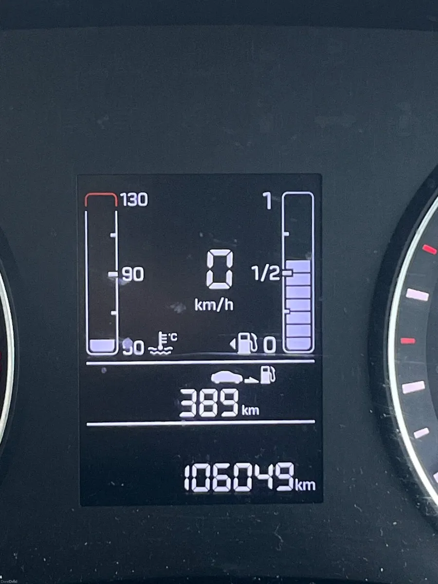 Hyundai i20 2017 - Image 3