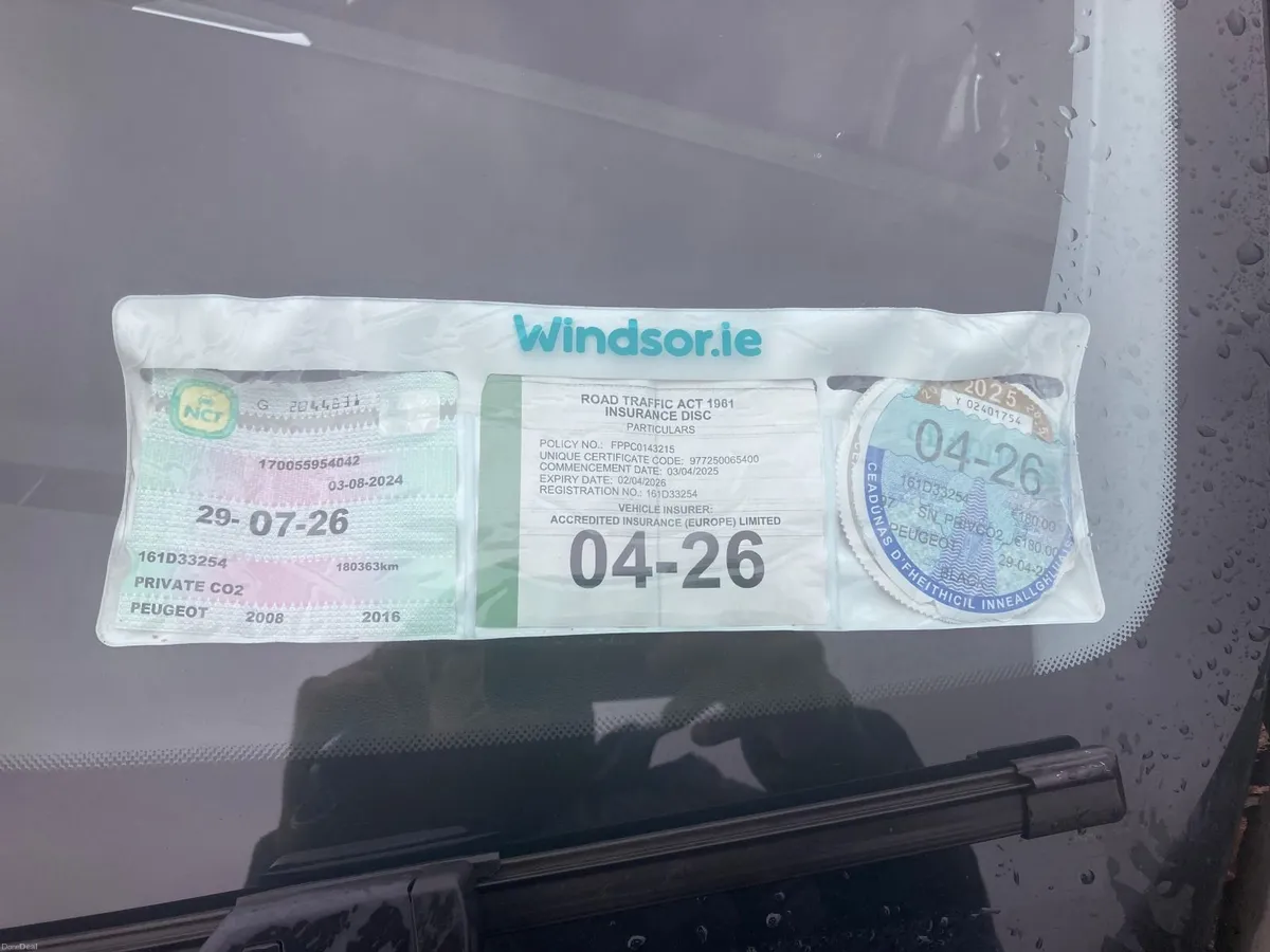 Peugeot 2008 2016 - Image 4