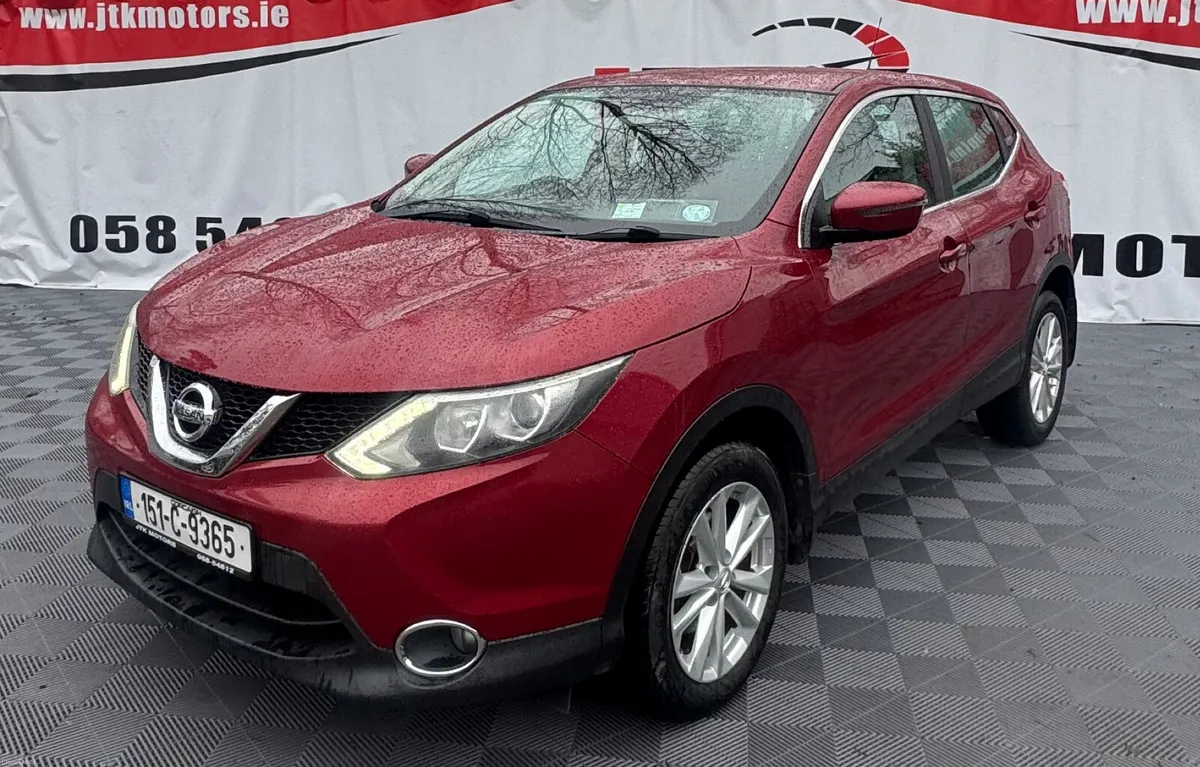Nissan Qashqai 2015 - Image 1