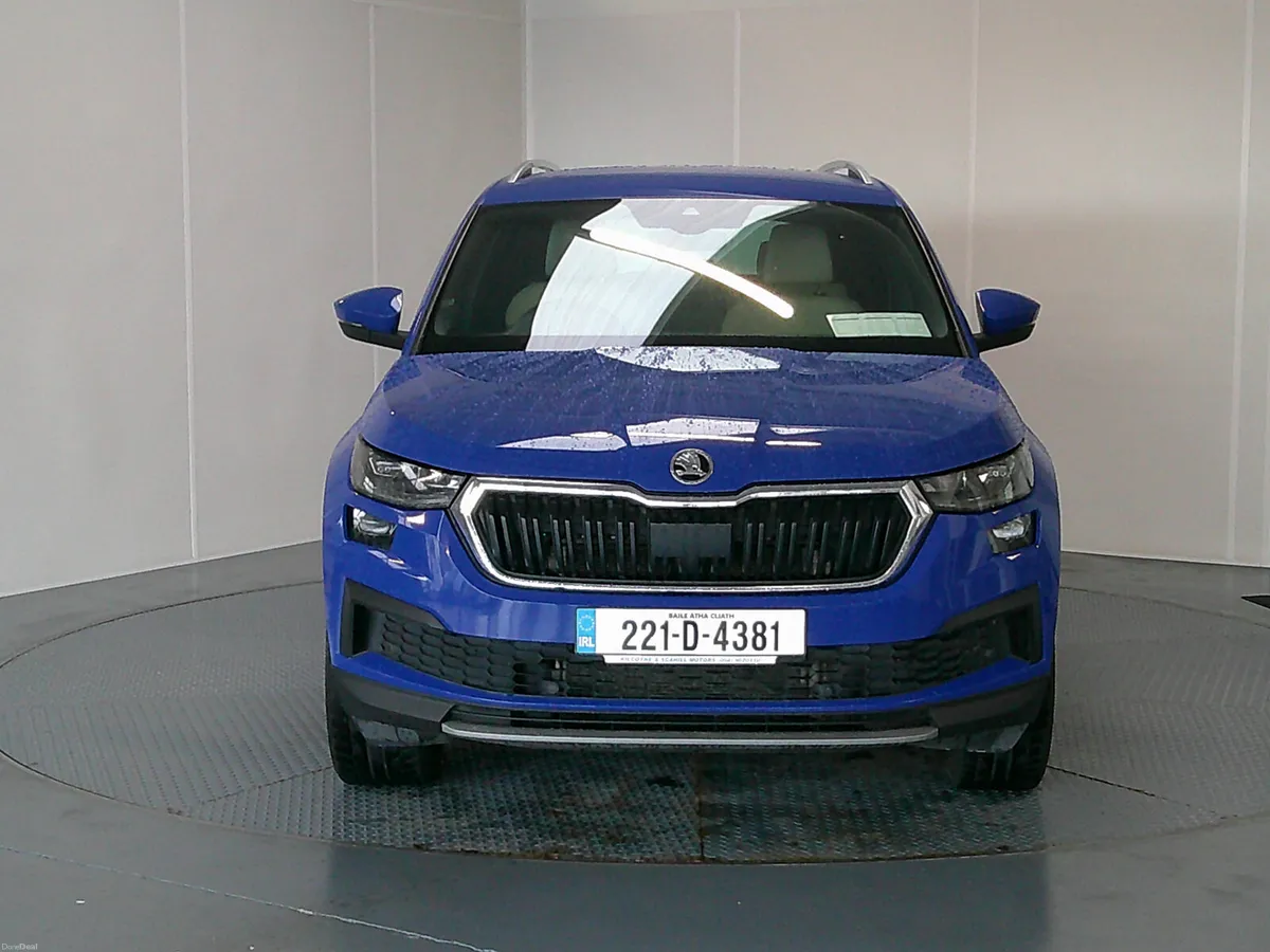 Skoda Kodiaq 2022 - Image 2