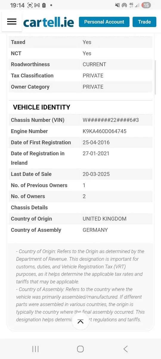 161 A-Class AMG Line - 115k km - New Timing Belt - Image 3