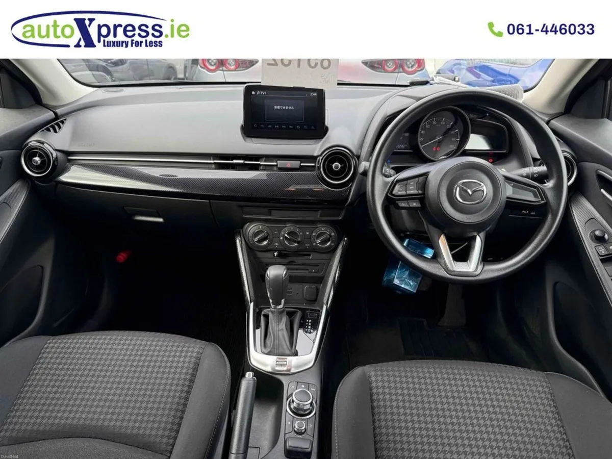 Mazda Demio 1.5 Automatic, Reversing camera - Image 2