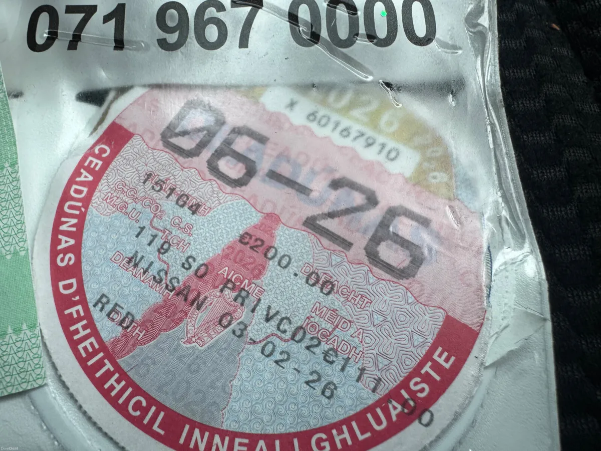 Nissan Qashqai 2015 auto - Image 2