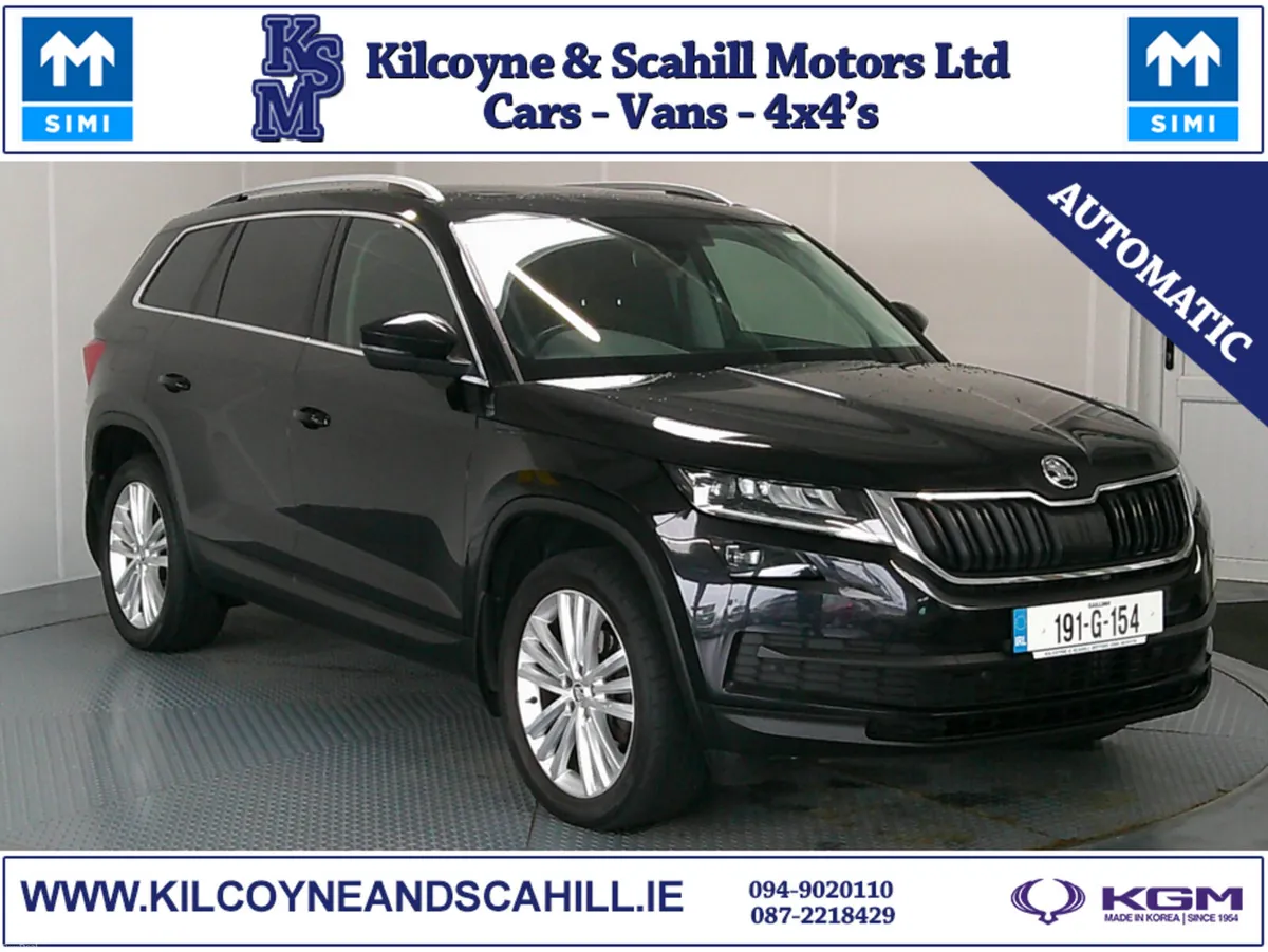 Skoda Kodiaq 2019 - Image 1