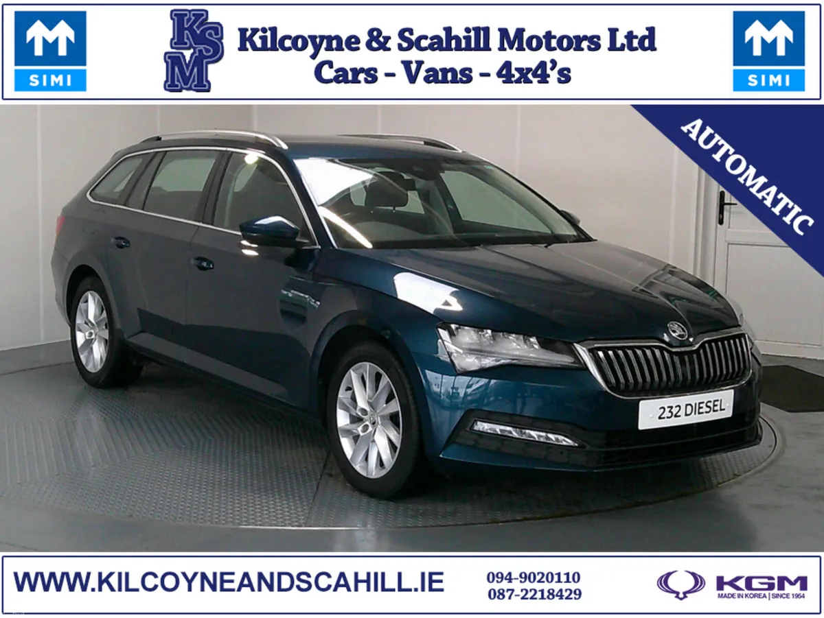 Skoda Superb 2023 - Image 1