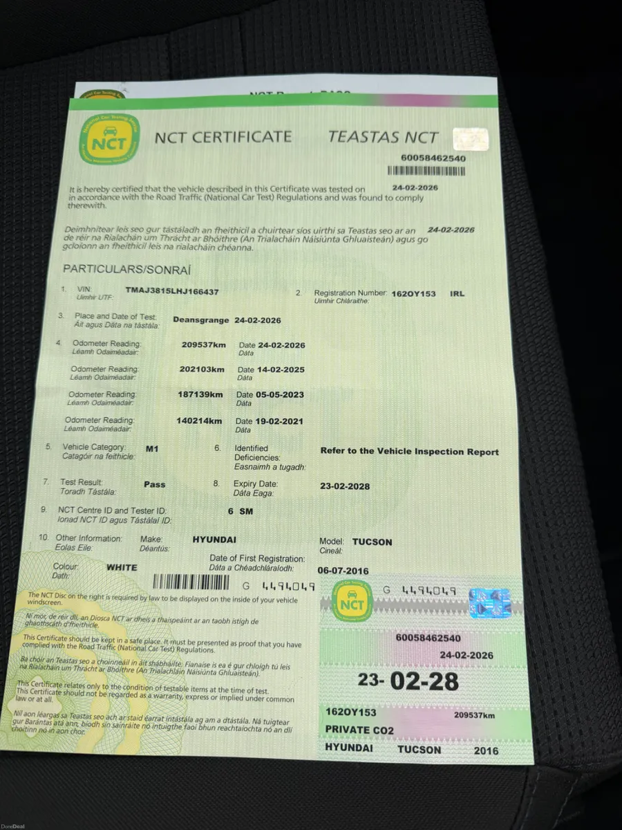 Hyundai Tucson 2016 - Image 4