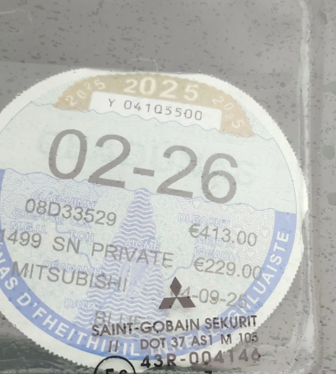 Mitsubishi Colt 2008 - Image 2