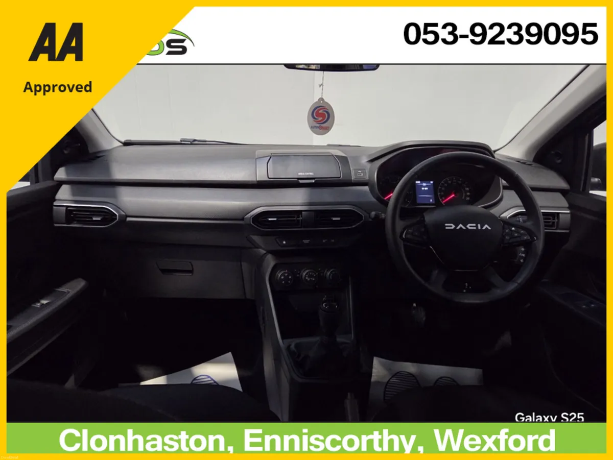 Dacia Sandero 2023 - Image 2