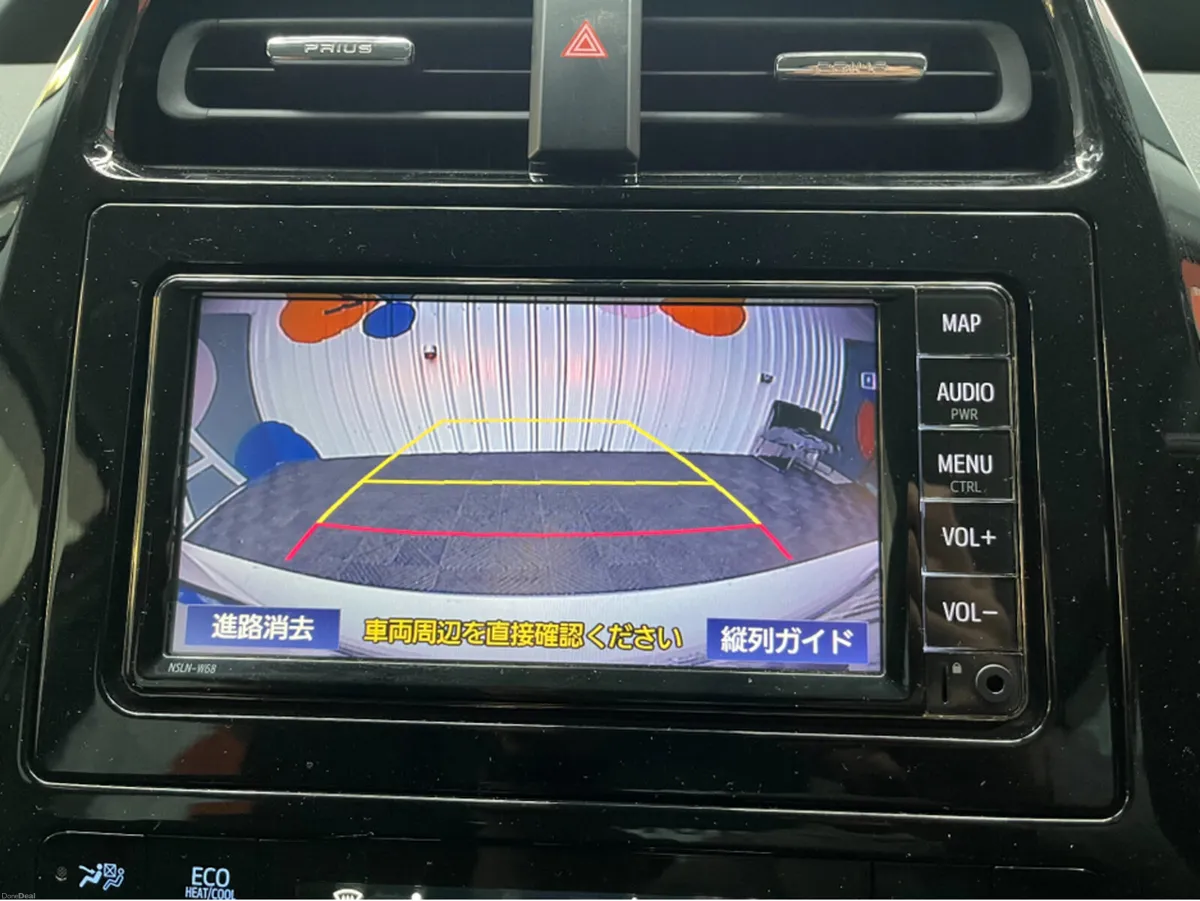 Toyota Prius 2022 TOYOTA PRIUS S 1.8 AUTOMATIC / C - Image 1