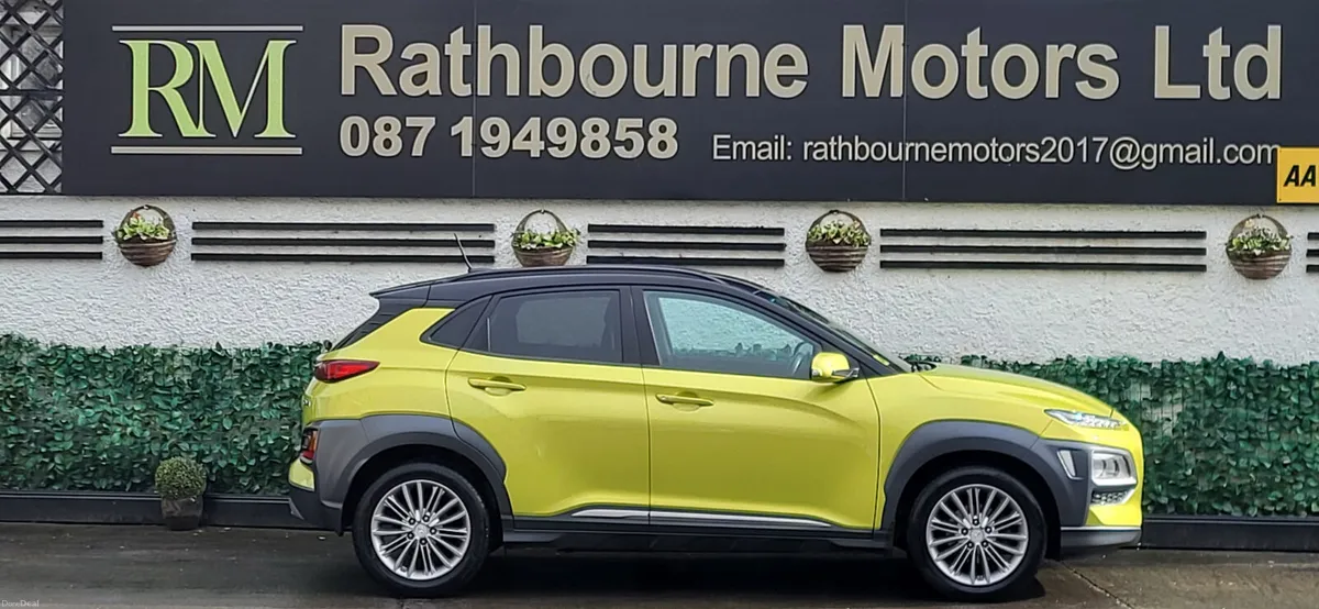 Hyundai KONA 2018 Executive petrol (low Mileage) - Image 3
