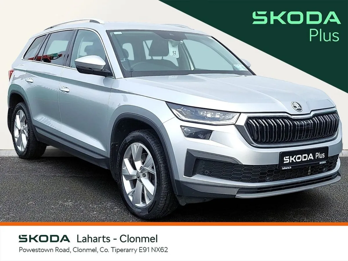 Skoda Kodiaq 7S STYLE 2.0TDI 150HP DSG - Image 1