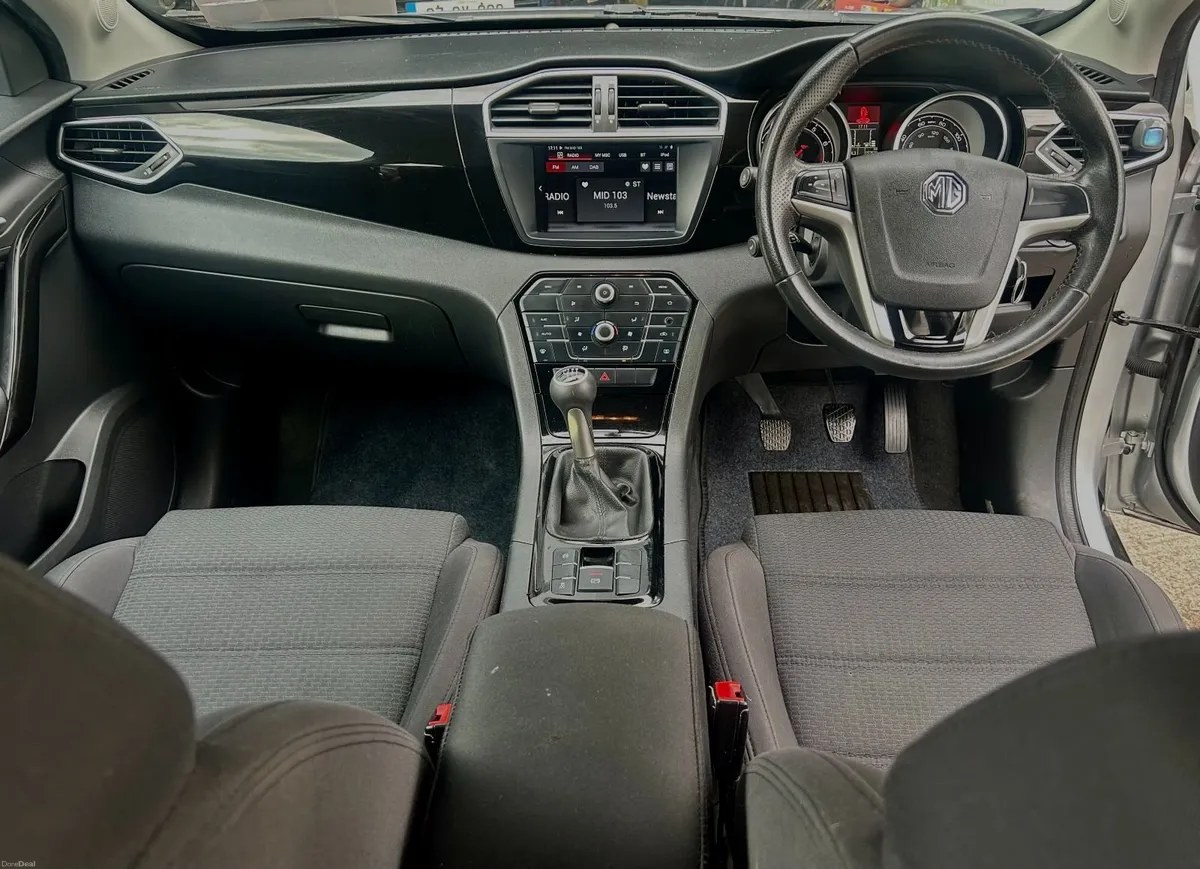 MG GS 2016 - Image 6