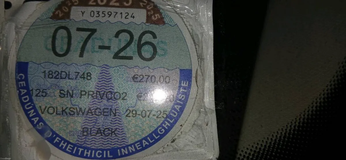 Tiguan RLine - Image 2