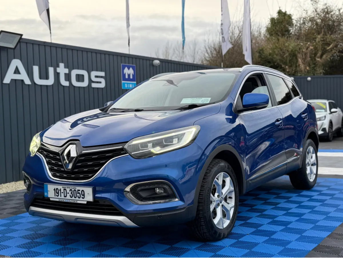 Renault Kadjar S-EDITION - 1.3 PETROL - MANUAL - 1 - Image 2