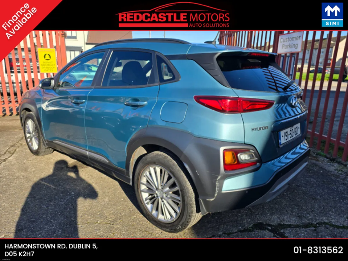 Hyundai KONA KAUAI EXECUTIVE 5DR (NCT 04/27) - Image 3