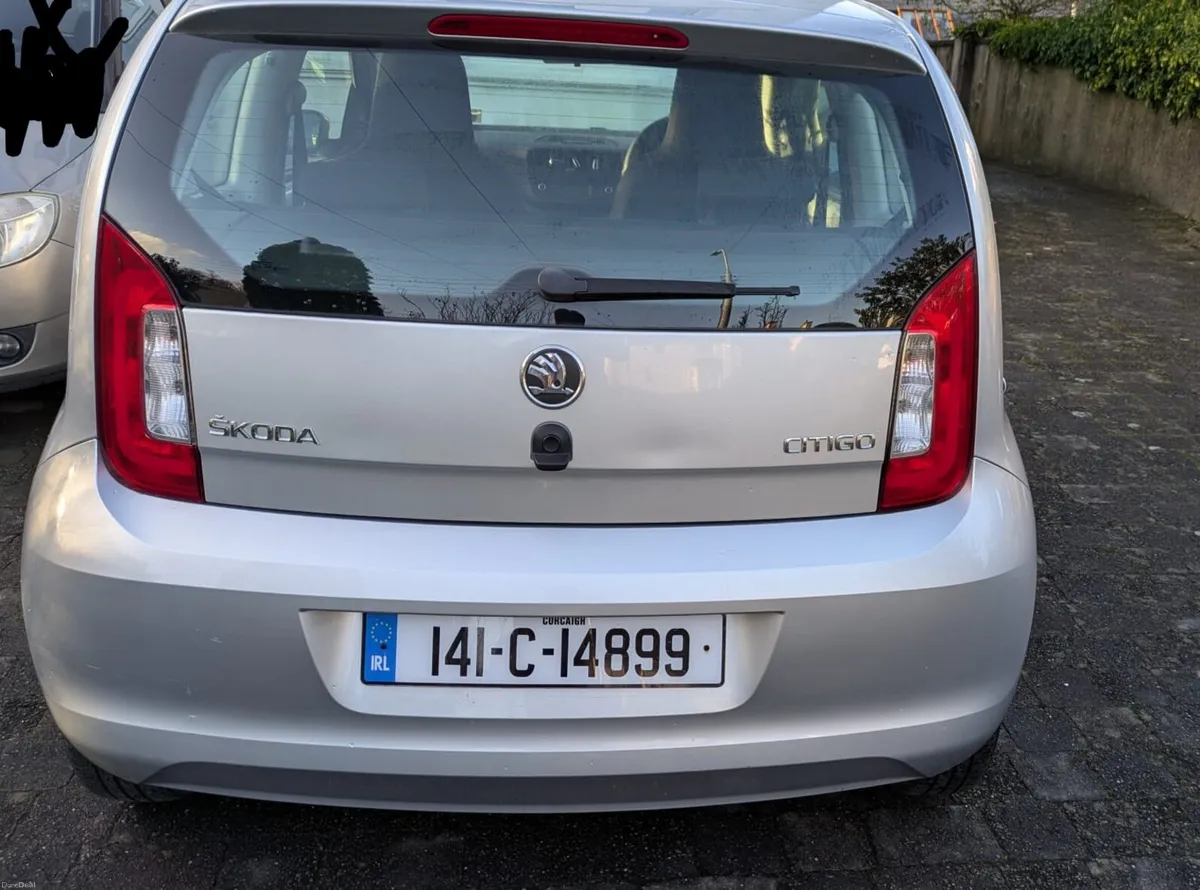 Skoda Citigo - Image 4