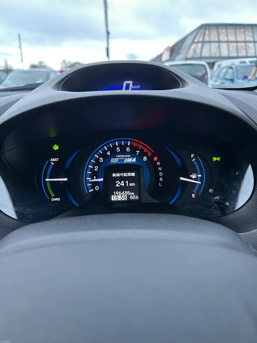 Honda Insight 2014 - Image 3