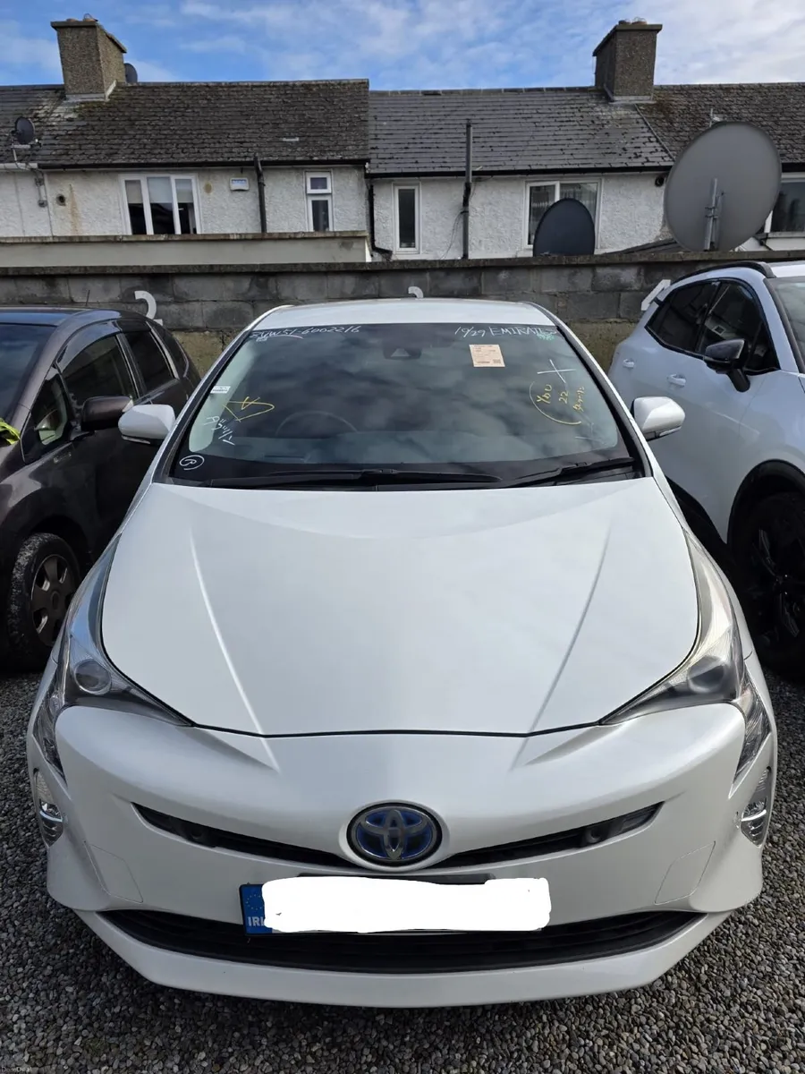 Toyota Prius S Touring 2017 - Image 1