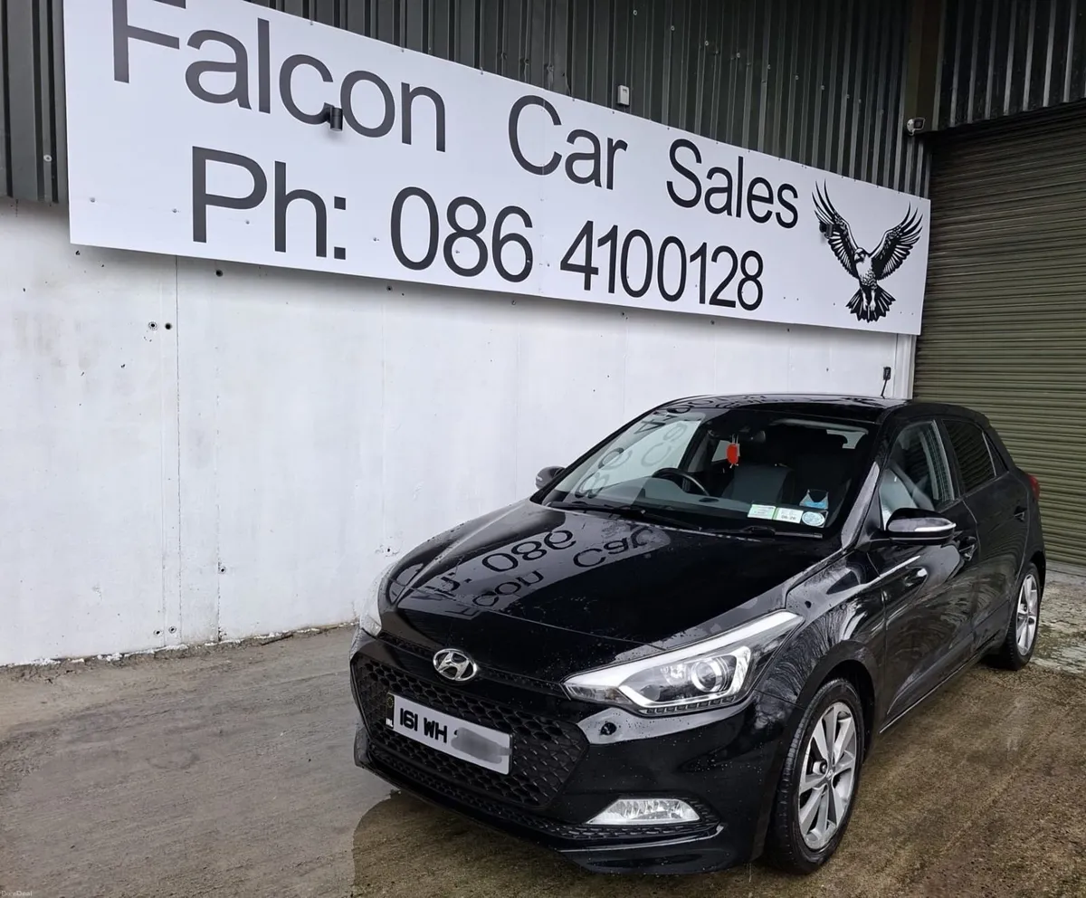 Hyundai i20 2016 - Image 1