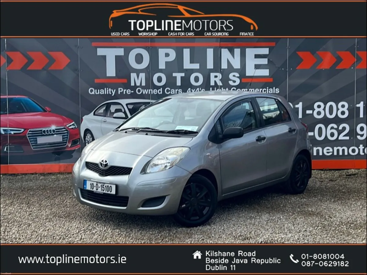 ///1.0 PETROL//NCTED// - Image 1