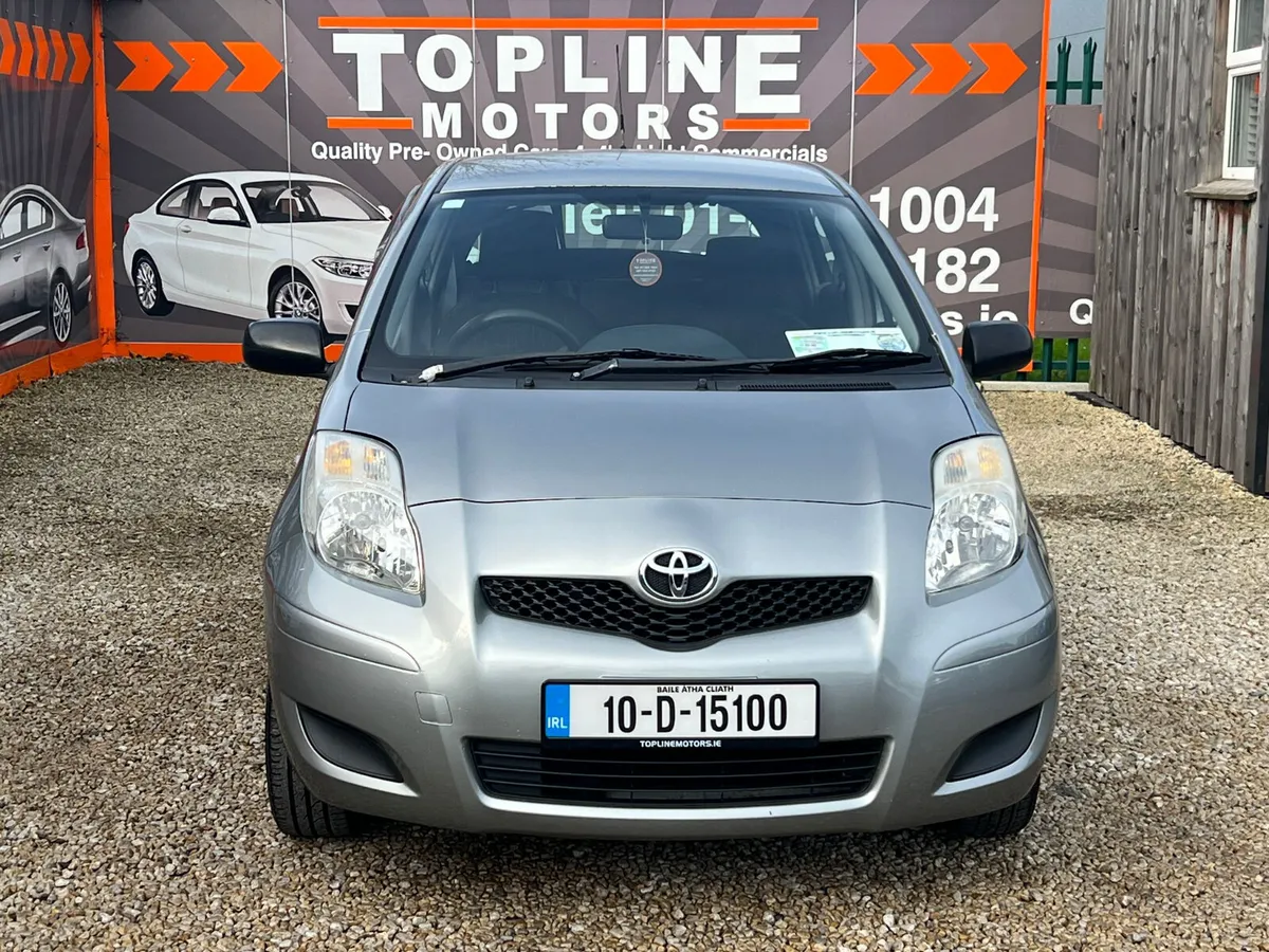 ///1.0 PETROL//NCTED// - Image 4