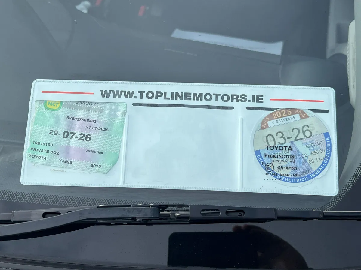 ///1.0 PETROL//NCTED// - Image 2