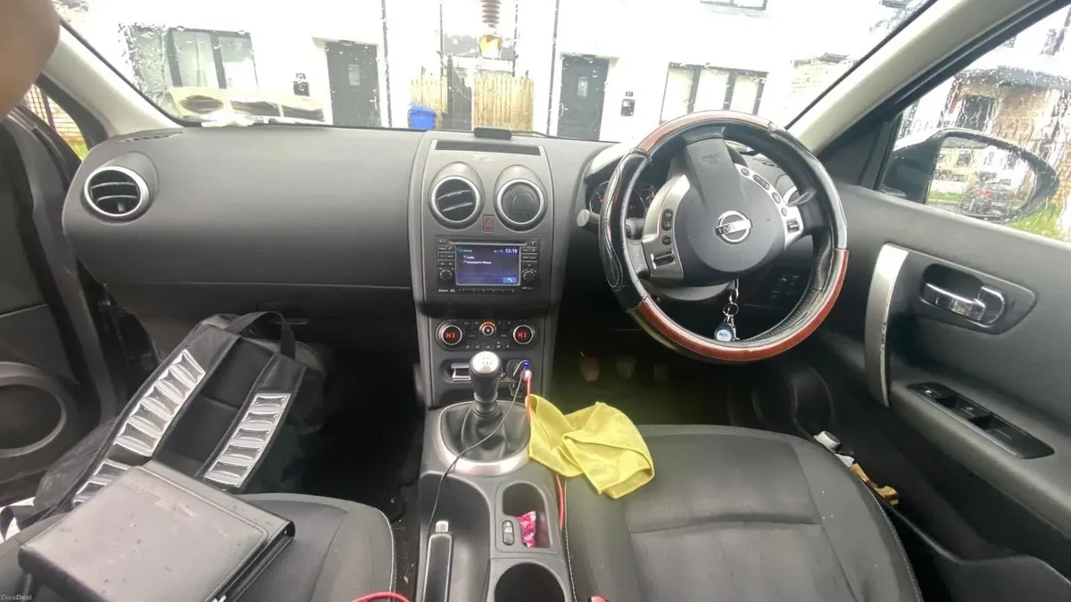 Nissan Qashqai+2 2013 - Image 2