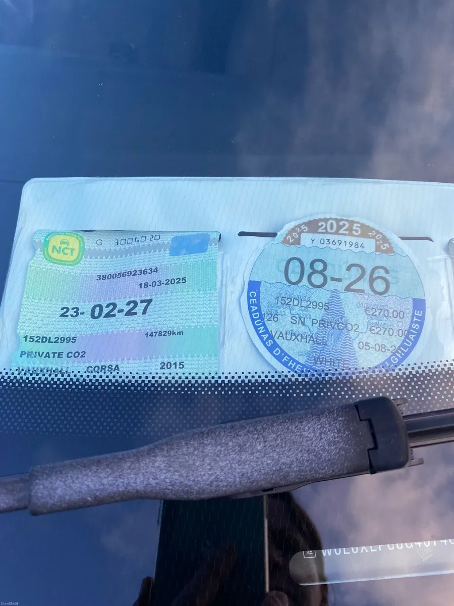 Vauxhall Corsa 2015 - Image 2