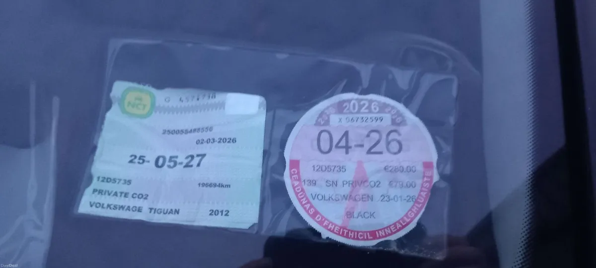 Volkswagen Tiguan 2012 - Image 3