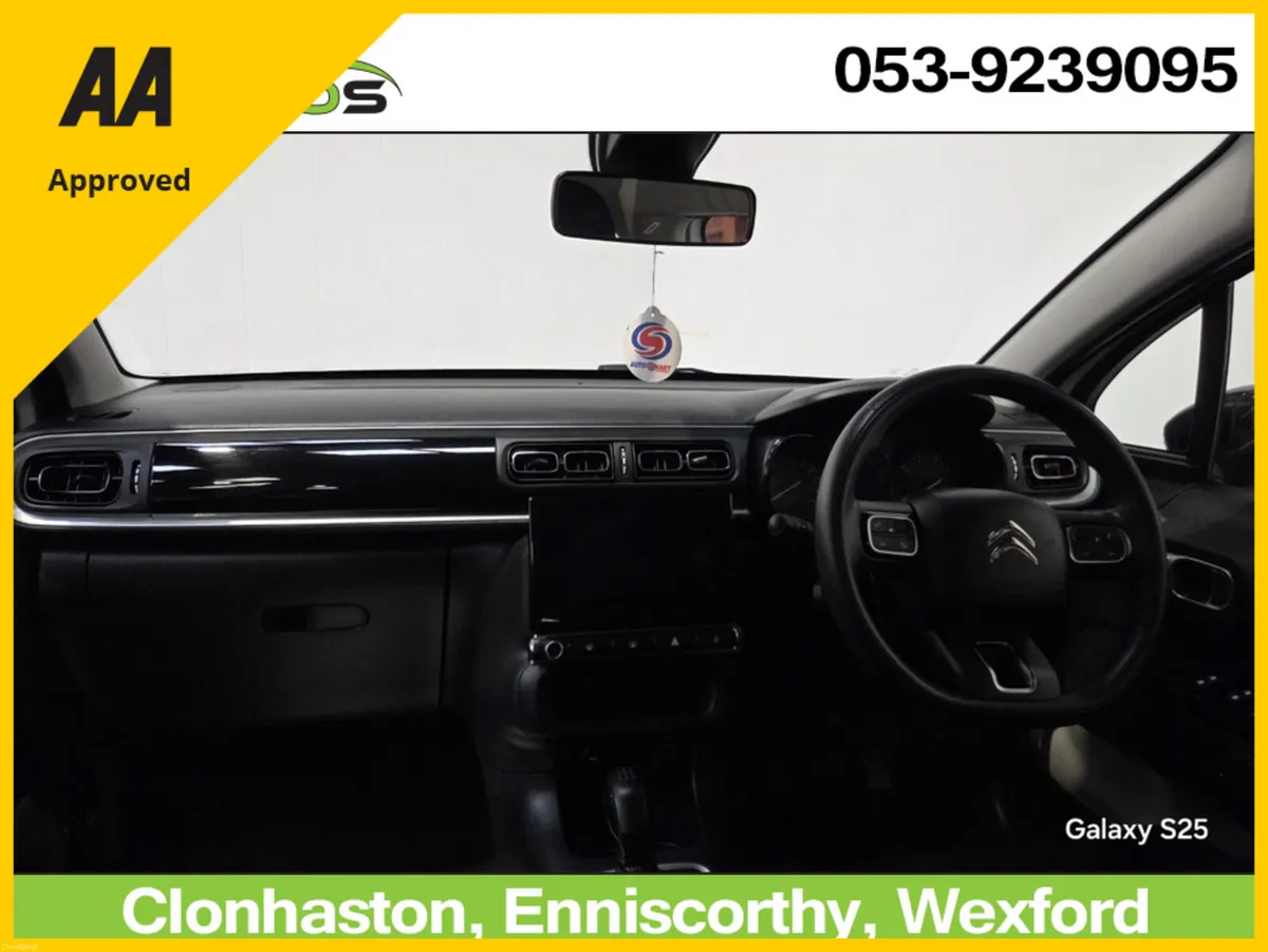 Citroen C3 2022 FLAIR PURETECH - Image 2